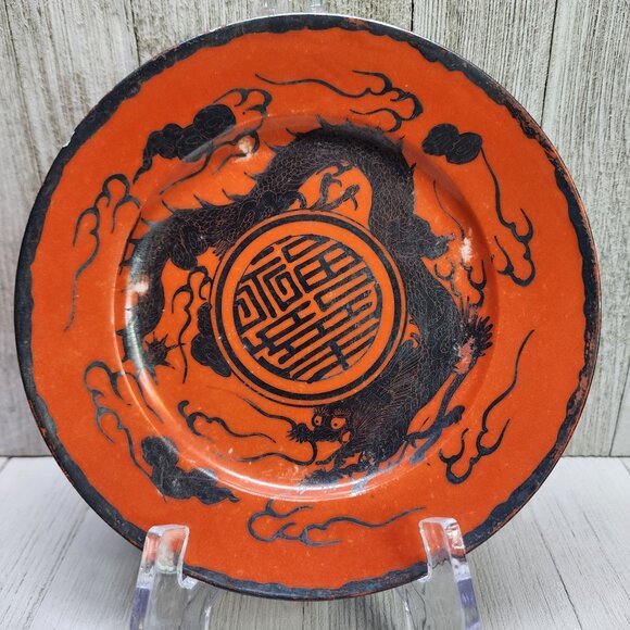 Vintage Antique Chinese Rare Red Coral Porcelain 7in Plate Silver Black Dragon - Picture 1 of 10